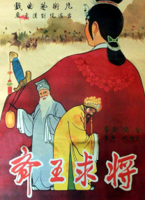 午夜在线视频观看